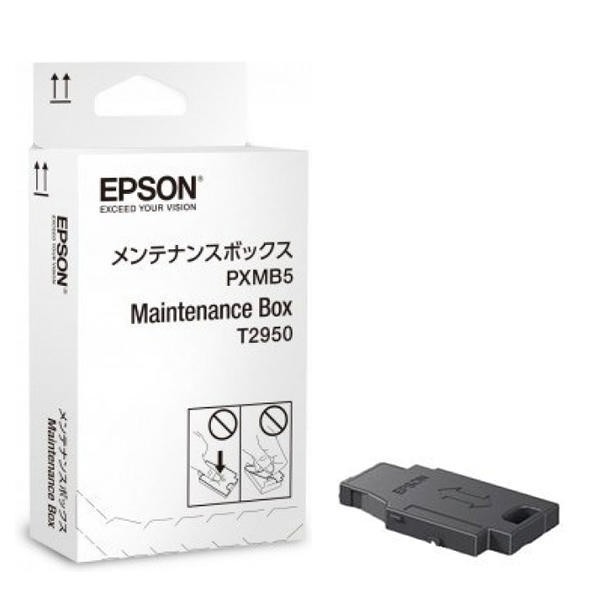 epson ink maintenance box