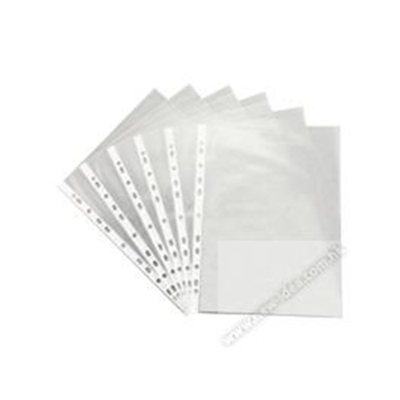 Flexible 1150F 文件保護套 F4 0.04毫米 20個