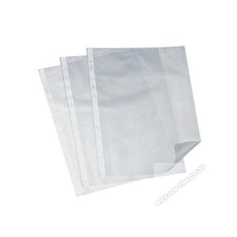 Flexible 1170A 文件保護套 A4 0.07毫米 20個