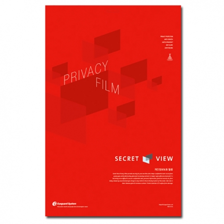 Secret View SV12.1-W10 Privacy Screen Filter 12.1" 16:10