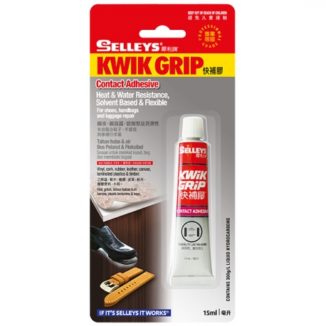 Selleys 608604 Kwik Grip Shoe Adhesive 15ml