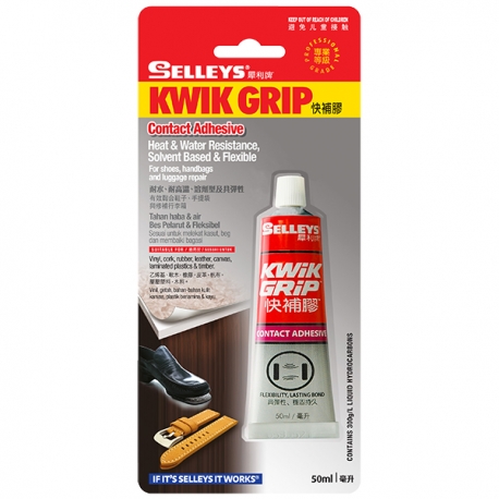 Selleys 104830S Kwik Grip Shoe Adhesive 50ml