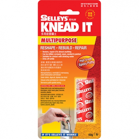 Selleys 112361 Knead It Multipurpose 50g