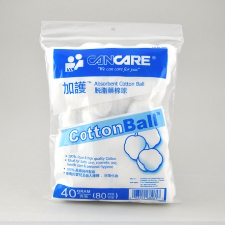 Cancare Cotton Ball 40g(80pcs)