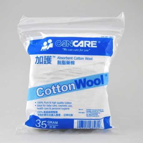 Cancare Cotton Wool 35g