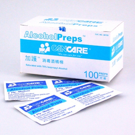 Cancare Alcohol Preps 65mmx30mm 100pcs