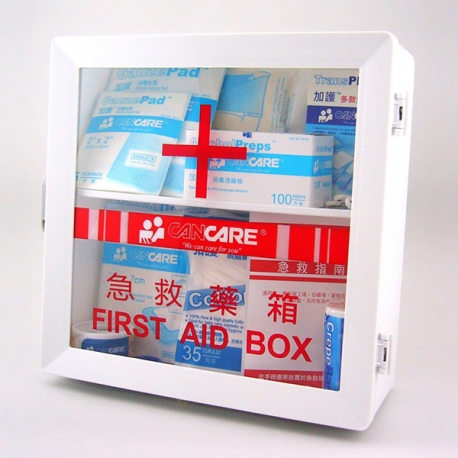 Cancare First Aid Kit For 1 Person to 9 Persons