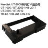 Ribbon Black For Needtek UT2000 and UT3000