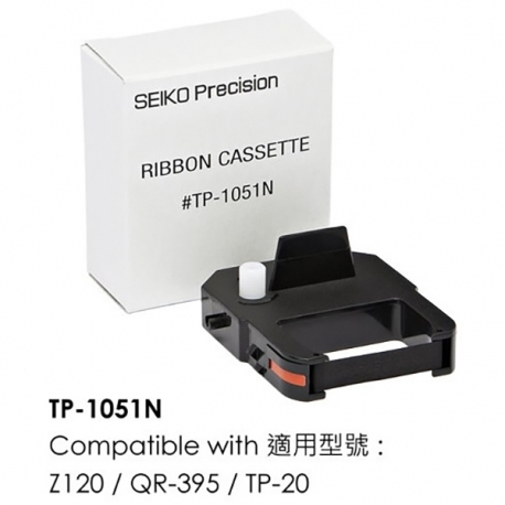 Seiko 精工 TP-1051N 原裝打卡機色帶
