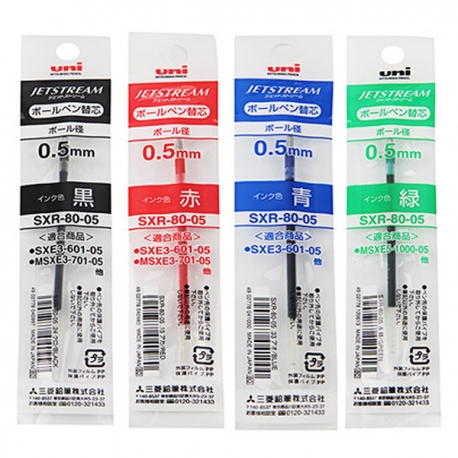 Uni SXR-80-05 Jetstream Ballpoint Multi Pen Refill 0.5 mm 10Pcs Black/Blue/Red