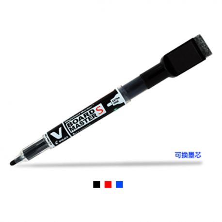 百樂牌 WBMEM-VS-EF-BG V Board Master S 磁石白板筆 可換芯 黑色/藍色/紅色