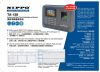 NIPPO TA-128 智能卡及指紋實時考勤系統
