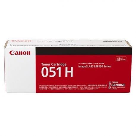 Canon 佳能 051H 打印機碳粉盒 黑色