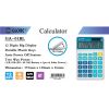 Globe GS-05GD 12 Digits Calculator Big Display Golden color