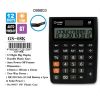 Globe GS-05GD 12 Digits Calculator Big Display Golden color