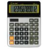 Globe GS-05GD 12 Digits Calculator Big Display Golden color