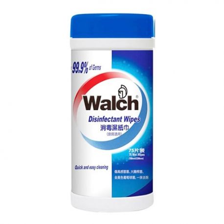 Walch Antibacterial Wet Wipes 75Sheets