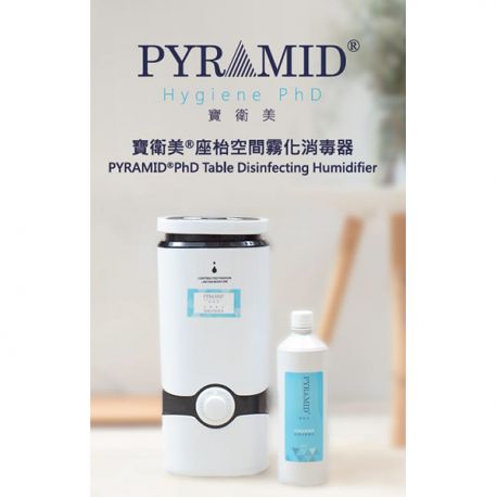 PYRAMID®PhD QT-JS1802 Table Disinfecting Humidifier 4L