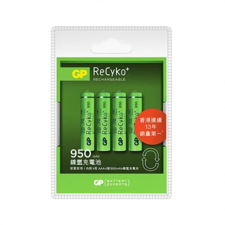 GP 超霸 ReCyko+ 環保鎳氫充電池 3A 950mAh 4粒