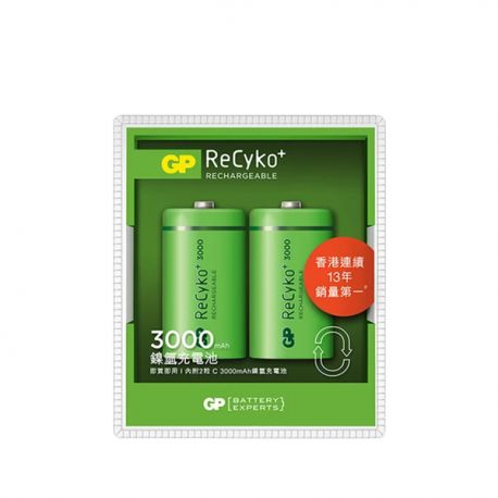 GP 超霸 ReCyko+ Rechargeable Battery C 3000mAh 2pcs