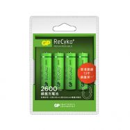 GP ReCyko+ Rechargeable Battery 2A 2600mAh 4pcs