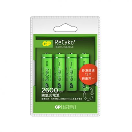 GP 超霸 ReCyko+ 鎳氫充電池 2A 2600mAh 4粒