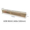 M&G Adhesive Whiteboard H450*L1000mm