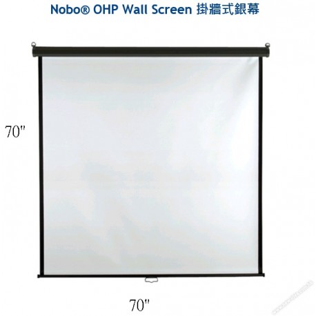 Nobo AP-180 Projector Wall Screen 70"x70"