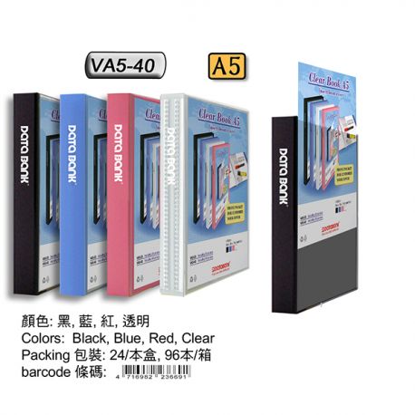 Data Bank VA5-40 封面插頁資料簿 A5 40頁 黑/藍色