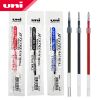 Uni SXR-7 Refill For SXN-157 SXN-150 Black/Blue/Red 12Pcs