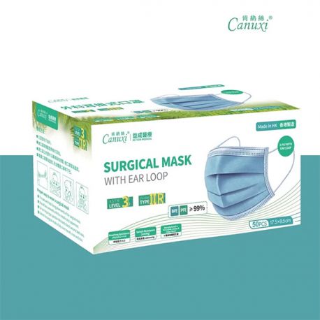 Canuxi Made in HK Surgical Mask with Ear Loop Level 3 50Pcs (Non- Individual Packed )