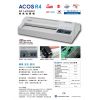 BIO ACOS R4 A3 專業過膠機