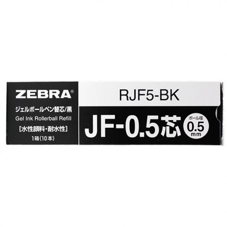 Zebra 斑馬牌 RJF5 JF-0.5 啫喱筆 替芯 JJZ15用 10支 黑色/藍色