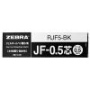 Zebra JF-0.5 Gel Pen Refill For JJZ15 10's Black