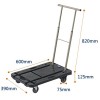 Nansin CC-211 Dual-Purpose Trolley