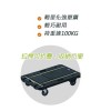 Nansin CC-211 Dual-Purpose Trolley