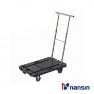 Nansin CC-211 Dual-Purpose Trolley