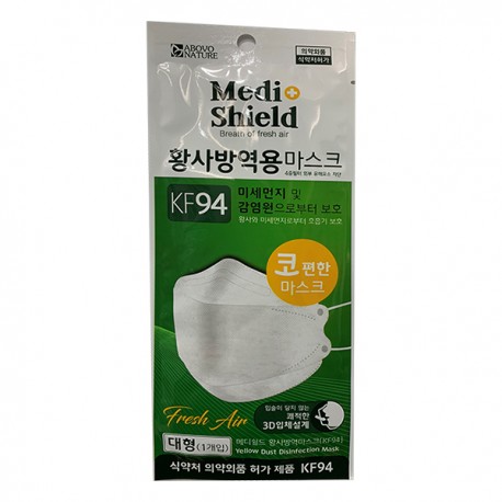 MediShield KF94 3D Mask (made in Korea)