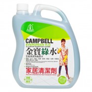 Campbell Evergreen All Purposes Disinfectant Cleaner 3.6Litre