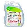 Campbell Evergreen All Purposes Disinfectant Cleaner 3.6Litre