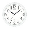 Casio IQ-01-7R Wall Clock 10" White Frame