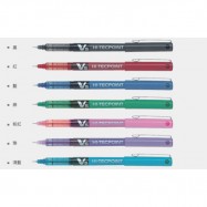 Pilot 百樂牌 BX-V5 簽字筆 黑色/藍色/紅色/綠色/紫色/淺藍色/粉紅色