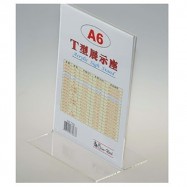 Sino-Mark T-Shape Card Stand