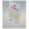 Sino-Mark T-Shape Card Stand (Vertical)