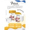 Petsist O°Airject Sanitiser Air Sanitiser 3Pills