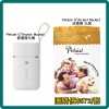 [Group Buy$572] Petsist O Airject Myject 便攜機 +空間消毒霧劑 丸裝 3粒 No Group No Charge
