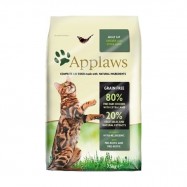 Applaws Complete Dry Adult Chicken Extra Lamb 2Kg