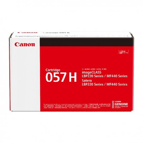 Canon 佳能 057H 碳粉盒 黑色