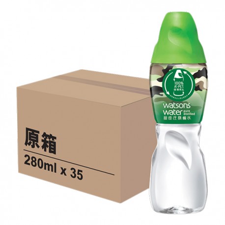 Watsons Distilled Water 280ml 35Bottles