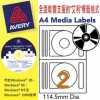 Avery L7660 Media Labels CD Labels Dia.114.5mm 200's White